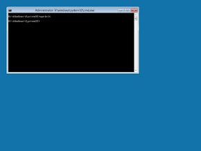 ‎Windows 8 Build 8090.0.winmain_win8m3.110805-1930 - WinStory Wiki