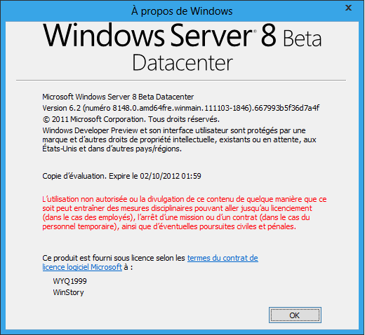 文件:8148Server frFR-winver.png
