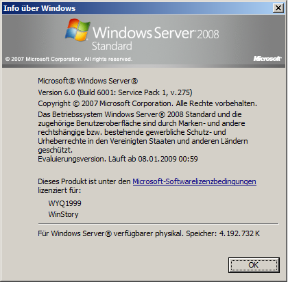 文件:WindowsEBS2008-6.0.5395-German-About.png