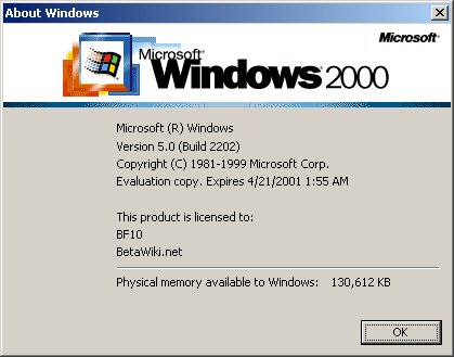文件:Windows2000XP-5.0.2202-About.png