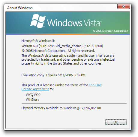 文件:WindowsVista-6.0.5284-About.png