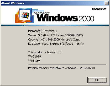 文件:WindowsXP-5.1.2211-About.png