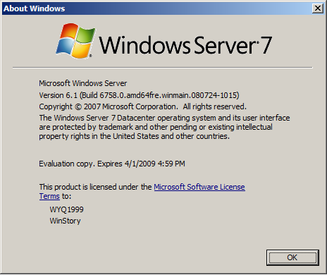 文件:WindowsServer2008R2-6.1.6758-About.png