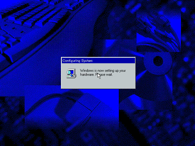 文件:Windows95-4.00.323-Setup5.png