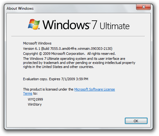 文件:Windows7-6.1.7055-About.png