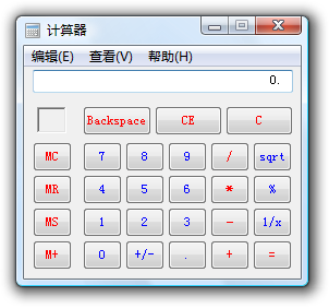 文件:WindowsVista-6.0.5840.16384-SimplifiedChinese-Calculator.png