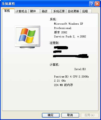 文件:20040309160454 74748.jpg