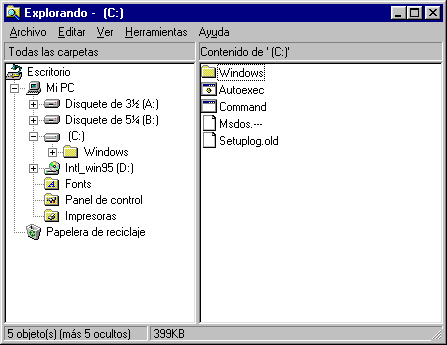 文件:Windows95-4.00.222-ESP-Explorer.png