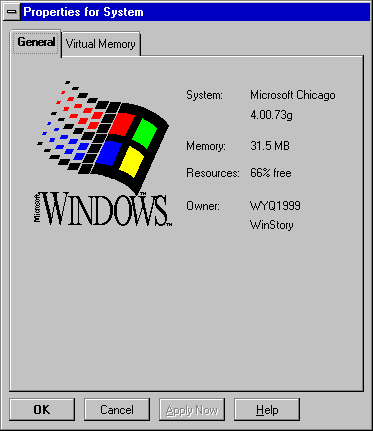 文件:Win95-73g-SystemProperties.png