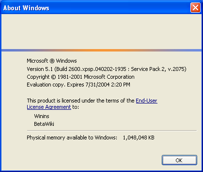 文件:WindowsXP-SP2-2075-About.png