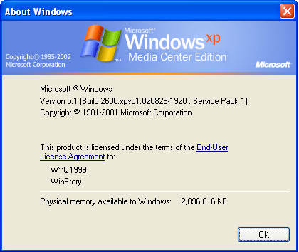 文件:WindowsXP-MCE-5.1.2600.1106-Winver.png