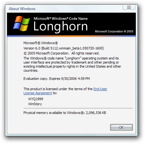 文件:LH5112 Winver.png