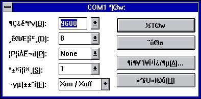 文件:Win31141wcp6.png