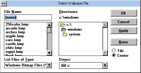 文件:Windows95-20July1992-WALL.png