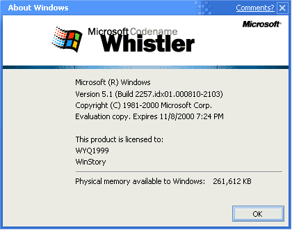 文件:WindowsXP-5.1.2257-About.png