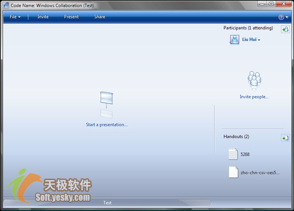 文件:5268-winmain-Windows Collection.jpeg