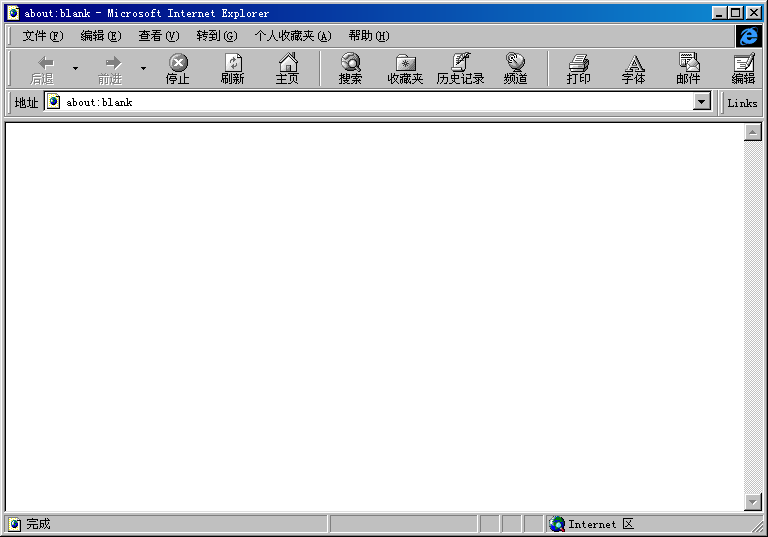 文件:InternetExplorer-4.71.1008.3-Web.png