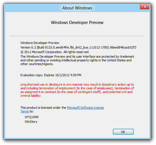 文件:8133(fbl dnt2 bus)-About.png