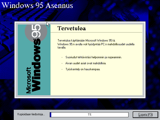 文件:Windows95-4.00.450-Finnish-Setup4.png