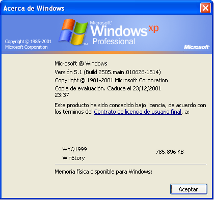 文件:WindowsXP-5.1.2505-Spanish-About.png