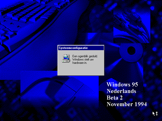 文件:Windows95-4.00.222-NED-Setup5.png