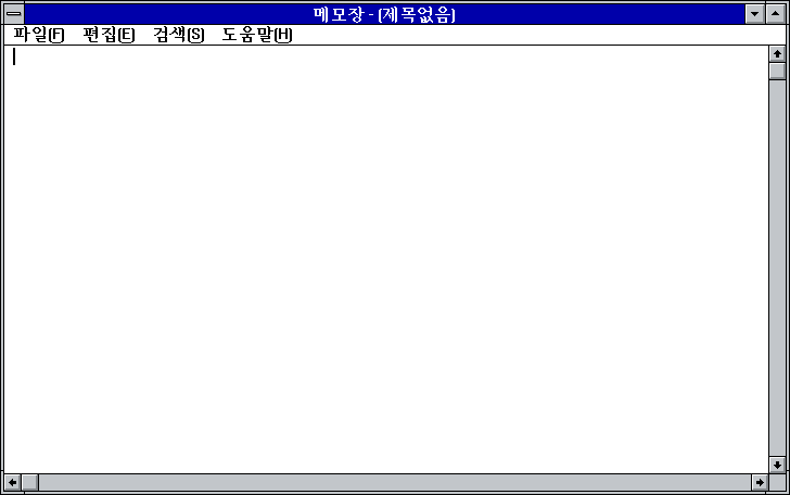 文件:Win31158notepad.png