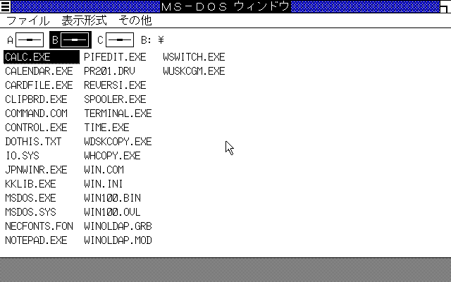 Windows 1.03（NEC PC-9800 OEM） - WinStory Wiki