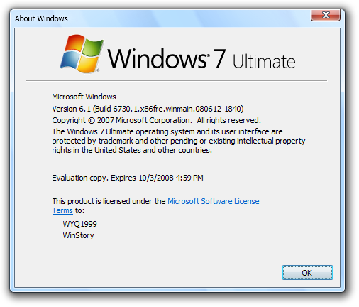 文件:Windows7-6.1.6730-About.png