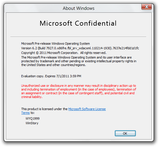 文件:Windows8-6.2.7927-About.png