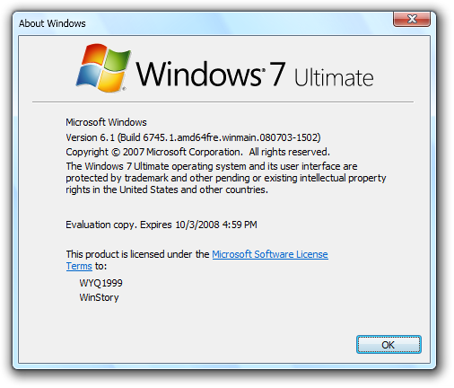 文件:Windows7-6.1.6745-About.png