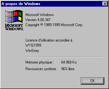 文件:Windows95-4.00.347-French-About.png