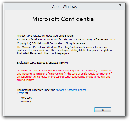 文件:8002(fbl grfx dev1)-RedpilledWinver.png
