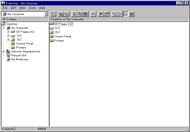 文件:Windows95-4.00.323-Explorer.png