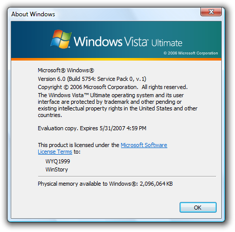 文件:WindowsVista-6.0.5754-About.png