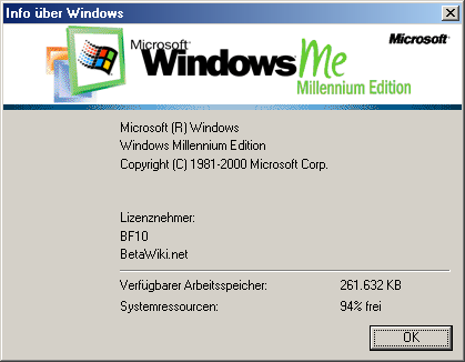 文件:WindowsME-4.90.2495-About.png