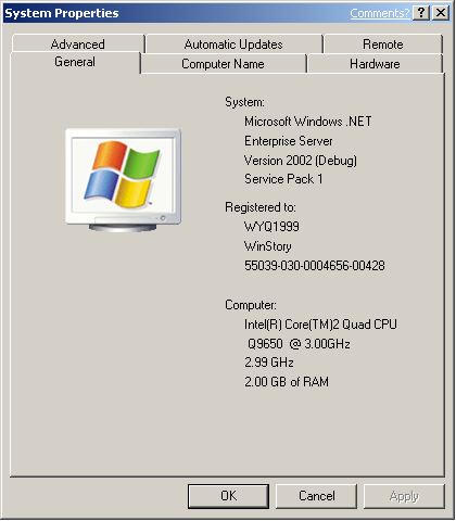 文件:WindowsServer2003-5.1.3590-Debug-SystemProperties.png