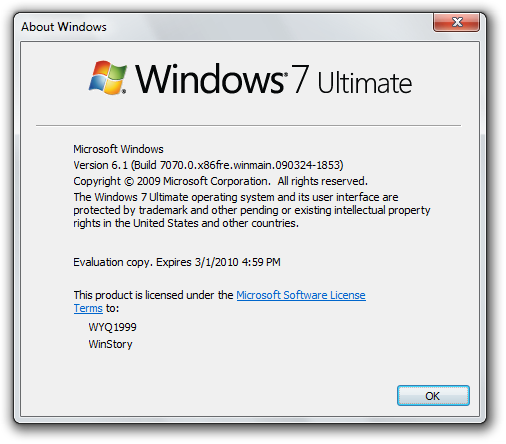 文件:Windows7-6.1.7070.0-Winver.png