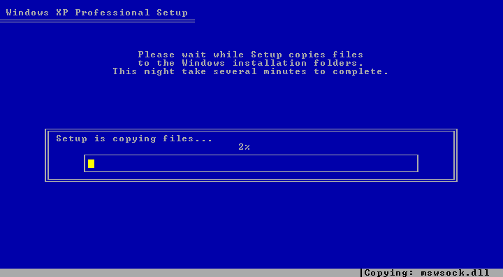 文件:2600.1081 Setup is copying files.png
