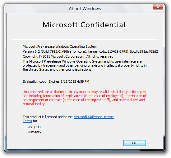 文件:7985(fbl core1 kernel cptx)-About.png
