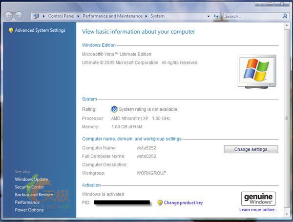 文件:Vista5252SystemProperties.jpg
