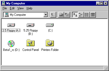 文件:Windows95-4.0.116-Explorer.png