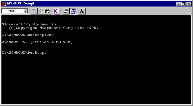 文件:Windows95-4.00.810-Command.png