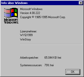 文件:Windows95-4.00.222-DEU-Winver.png