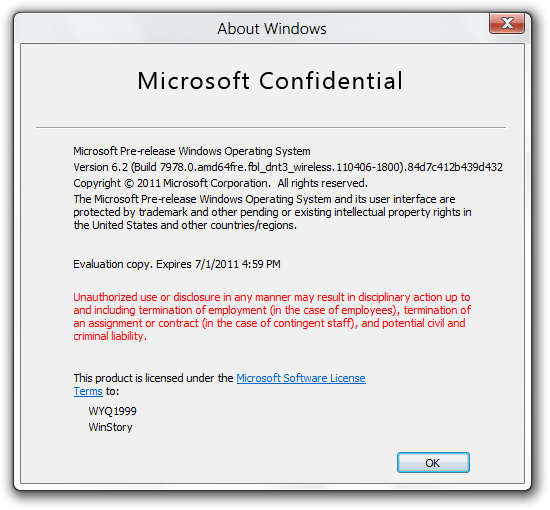 文件:7978(fbl dnt3 wireless)-About.png