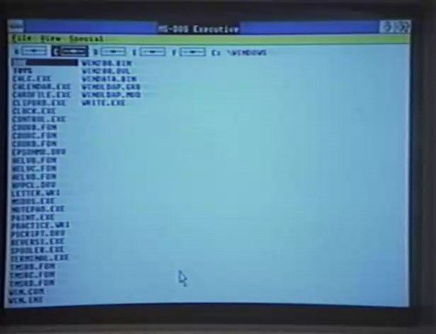 文件:Windows2.00-'InfoWorld'-MS-DOSExec.jpg