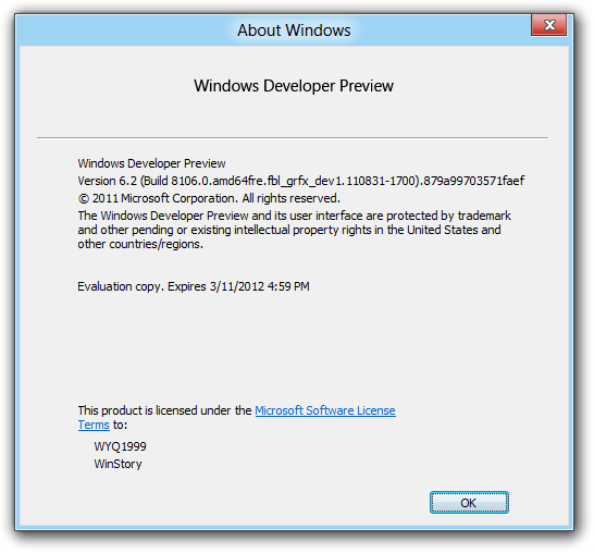 文件:8106(fbl grfx dev1)-RedpilledWinver.png