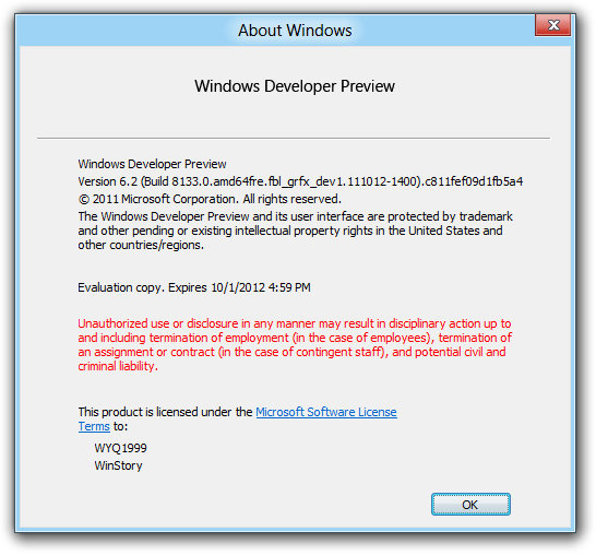文件:8133(fbl grfx dev1)-About.png