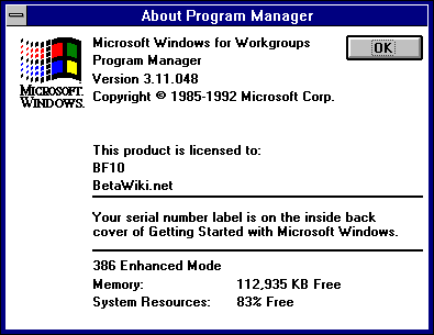 文件:Windows3.1-3.11.048-About.png