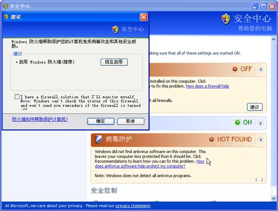 文件:20040309160356 40365.jpg