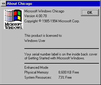 文件:WindowsChicago78FakeAbout.png
